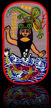 Click Here for other Isshinryu and Karate sites.
